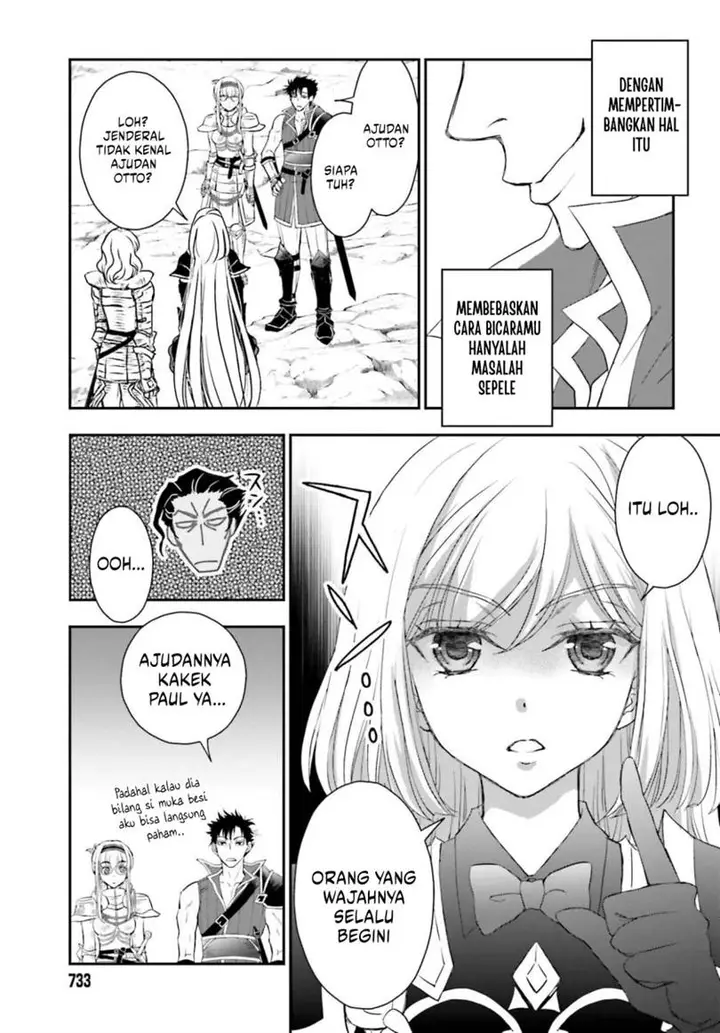 image-komik-shinigami-ni-sodaterareta-shoujo-wa-shikkoku-no-tsurugi-wo-mune-ni-idaku-chapter-55-14/22