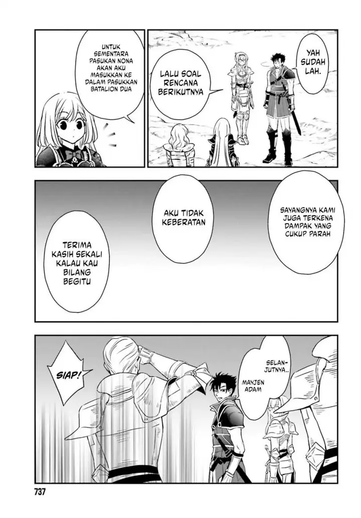 image-komik-shinigami-ni-sodaterareta-shoujo-wa-shikkoku-no-tsurugi-wo-mune-ni-idaku-chapter-55-18/22
