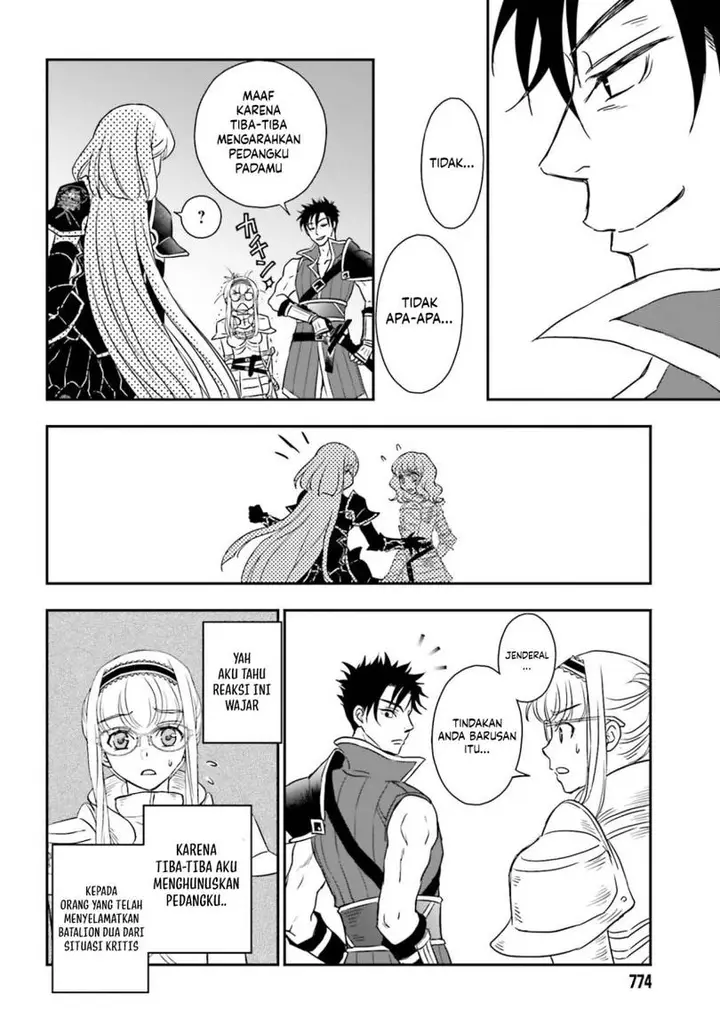 image-komik-shinigami-ni-sodaterareta-shoujo-wa-shikkoku-no-tsurugi-wo-mune-ni-idaku-chapter-55.2-2/21