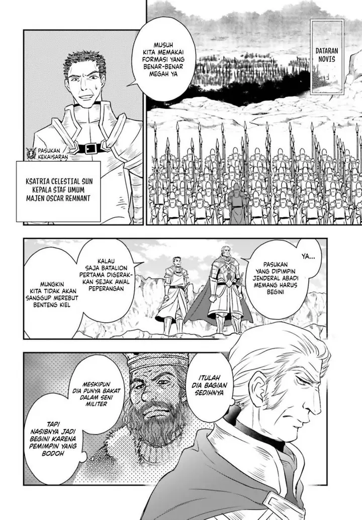 image-komik-shinigami-ni-sodaterareta-shoujo-wa-shikkoku-no-tsurugi-wo-mune-ni-idaku-chapter-55.2-12/21