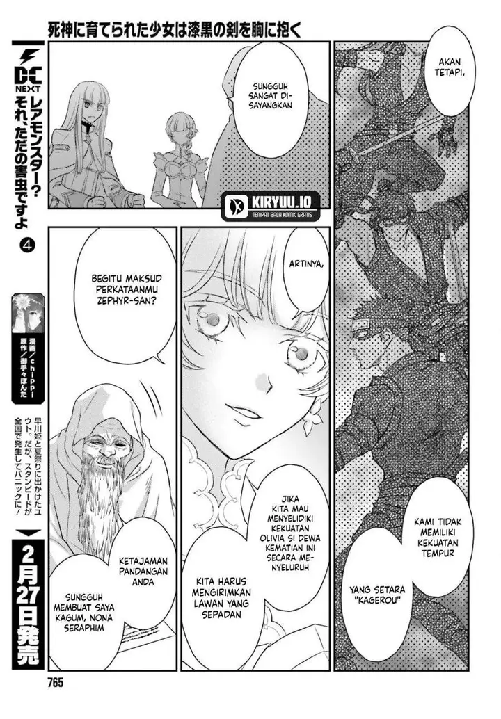 image-komik-shinigami-ni-sodaterareta-shoujo-wa-shikkoku-no-tsurugi-wo-mune-ni-idaku-chapter-56-16/22
