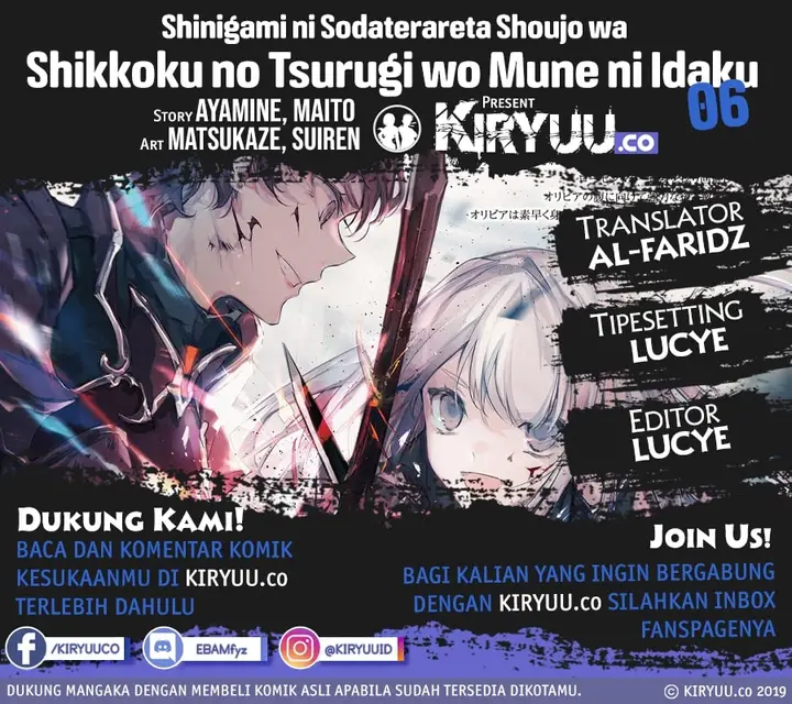image-komik-shinigami-ni-sodaterareta-shoujo-wa-shikkoku-no-tsurugi-wo-mune-ni-idaku-chapter-6-1/25