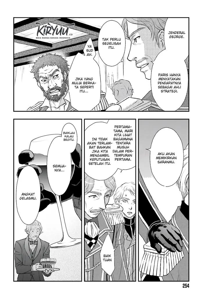 image-komik-shinigami-ni-sodaterareta-shoujo-wa-shikkoku-no-tsurugi-wo-mune-ni-idaku-chapter-6-13/25