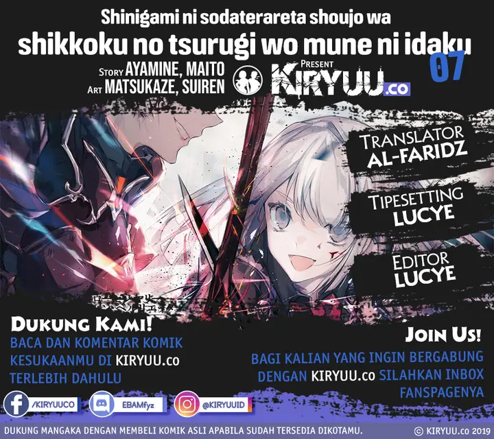 image-komik-shinigami-ni-sodaterareta-shoujo-wa-shikkoku-no-tsurugi-wo-mune-ni-idaku-chapter-7-1/27