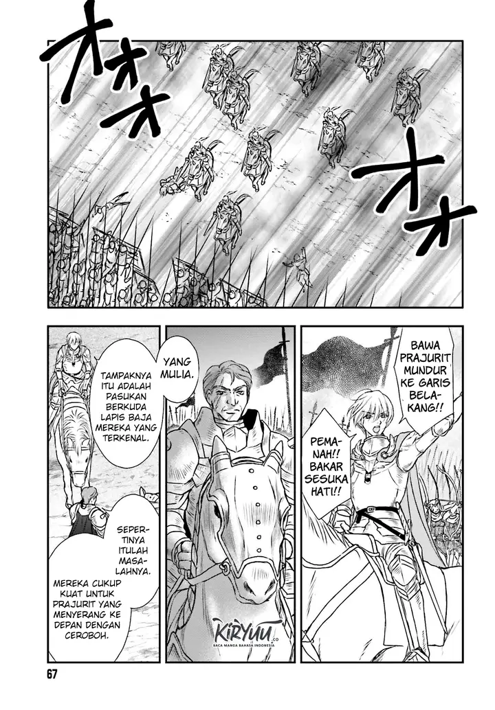 image-komik-shinigami-ni-sodaterareta-shoujo-wa-shikkoku-no-tsurugi-wo-mune-ni-idaku-chapter-7-14/27
