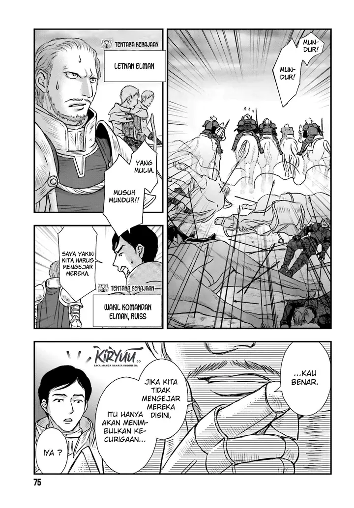 image-komik-shinigami-ni-sodaterareta-shoujo-wa-shikkoku-no-tsurugi-wo-mune-ni-idaku-chapter-7-22/27