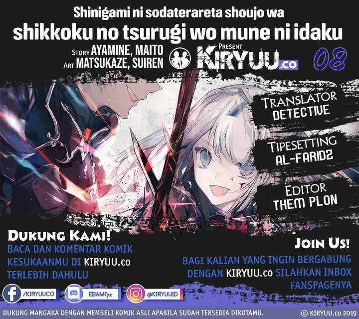 image-komik-shinigami-ni-sodaterareta-shoujo-wa-shikkoku-no-tsurugi-wo-mune-ni-idaku-chapter-8-0/28