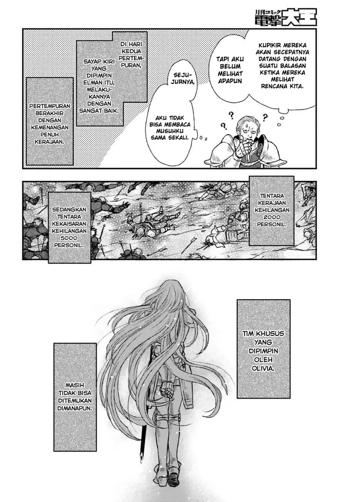 image-komik-shinigami-ni-sodaterareta-shoujo-wa-shikkoku-no-tsurugi-wo-mune-ni-idaku-chapter-8-20/28