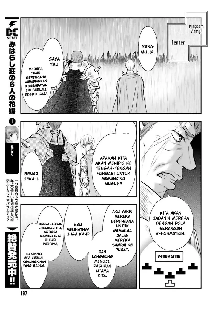 image-komik-shinigami-ni-sodaterareta-shoujo-wa-shikkoku-no-tsurugi-wo-mune-ni-idaku-chapter-8-23/28