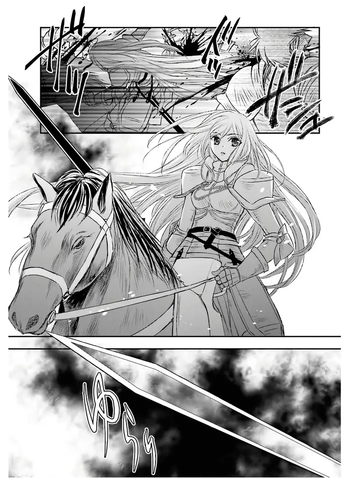 image-komik-shinigami-ni-sodaterareta-shoujo-wa-shikkoku-no-tsurugi-wo-mune-ni-idaku-chapter-9-22/28