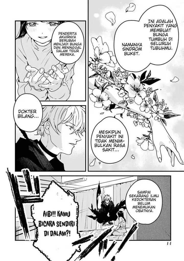 image-komik-shinigami-no-hanayome-yomei-7-nichi-kara-no-koufuku-chapter-1-16/56