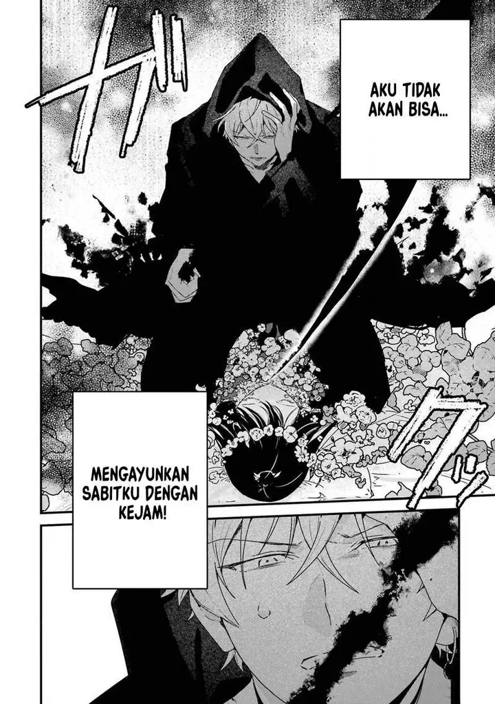 image-komik-shinigami-no-hanayome-yomei-7-nichi-kara-no-koufuku-chapter-1-38/56