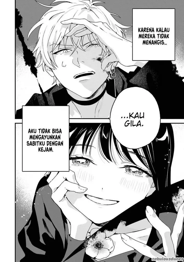 image-komik-shinigami-no-hanayome-yomei-7-nichi-kara-no-koufuku-chapter-1-54/56