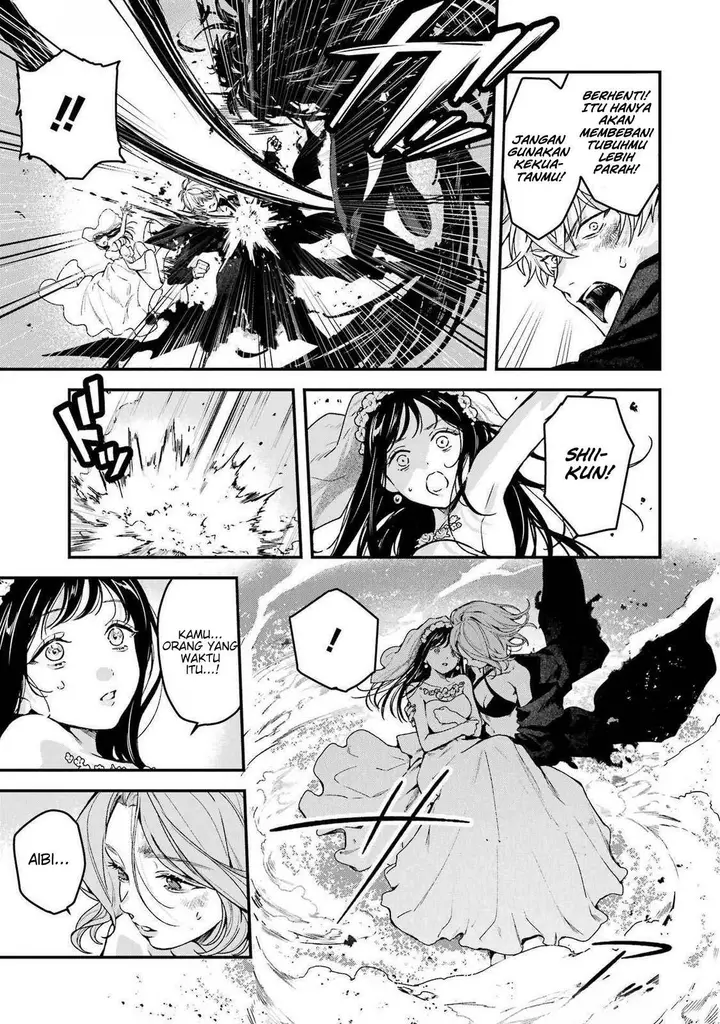 image-komik-shinigami-no-hanayome-yomei-7-nichi-kara-no-koufuku-chapter-11-7/47