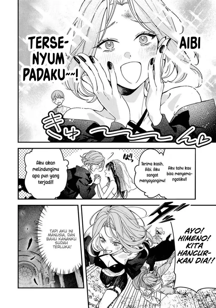 image-komik-shinigami-no-hanayome-yomei-7-nichi-kara-no-koufuku-chapter-11-10/47