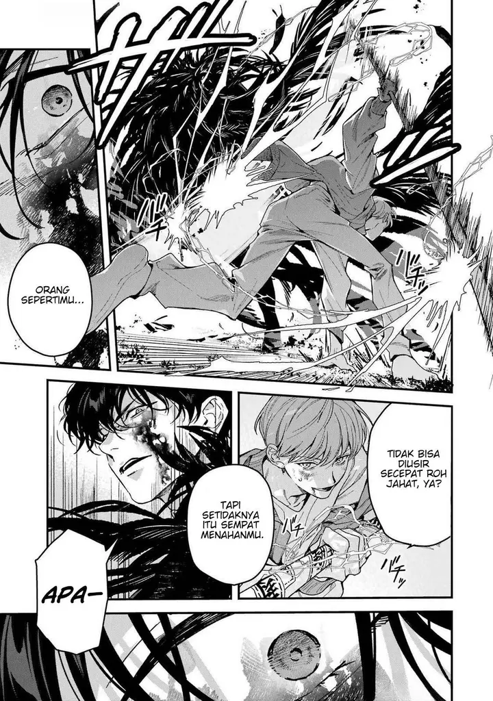 image-komik-shinigami-no-hanayome-yomei-7-nichi-kara-no-koufuku-chapter-11-19/47