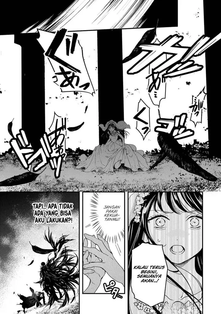image-komik-shinigami-no-hanayome-yomei-7-nichi-kara-no-koufuku-chapter-11-27/47