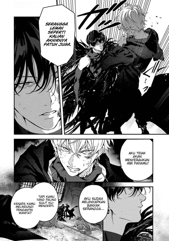 image-komik-shinigami-no-hanayome-yomei-7-nichi-kara-no-koufuku-chapter-11-28/47