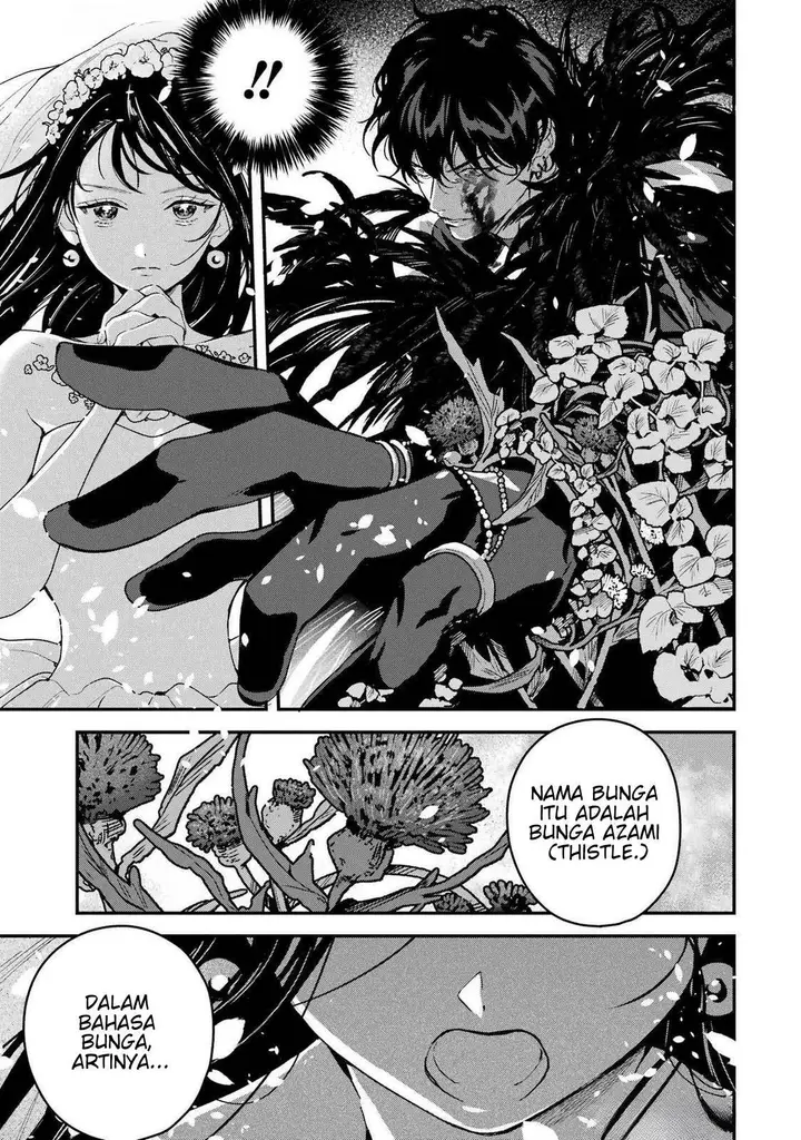 image-komik-shinigami-no-hanayome-yomei-7-nichi-kara-no-koufuku-chapter-11-42/47