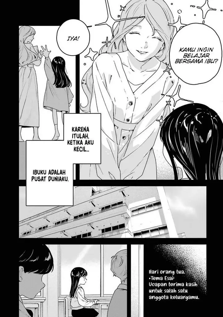 image-komik-shinigami-no-hanayome-yomei-7-nichi-kara-no-koufuku-chapter-2-8/41