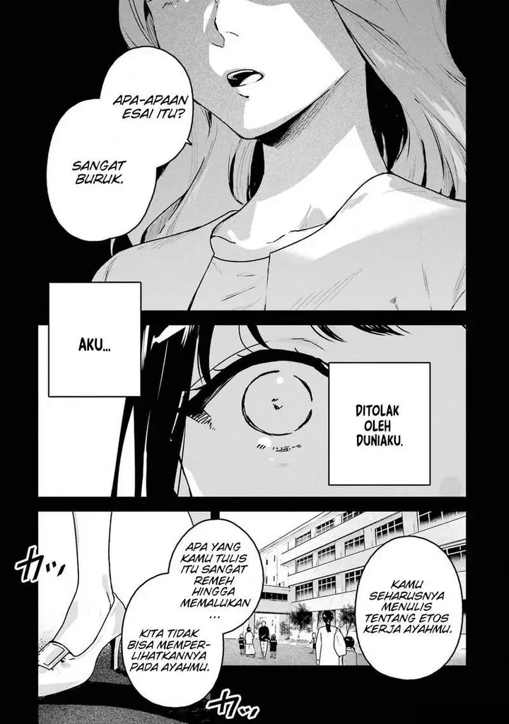 image-komik-shinigami-no-hanayome-yomei-7-nichi-kara-no-koufuku-chapter-2-11/41