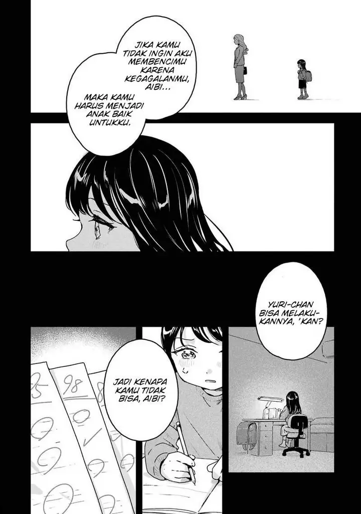 image-komik-shinigami-no-hanayome-yomei-7-nichi-kara-no-koufuku-chapter-2-12/41