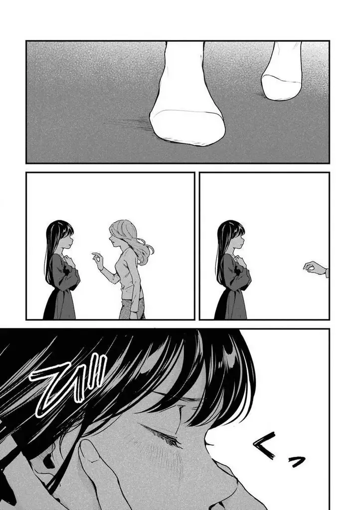 image-komik-shinigami-no-hanayome-yomei-7-nichi-kara-no-koufuku-chapter-2-17/41