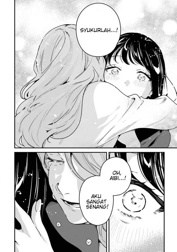 image-komik-shinigami-no-hanayome-yomei-7-nichi-kara-no-koufuku-chapter-2-18/41