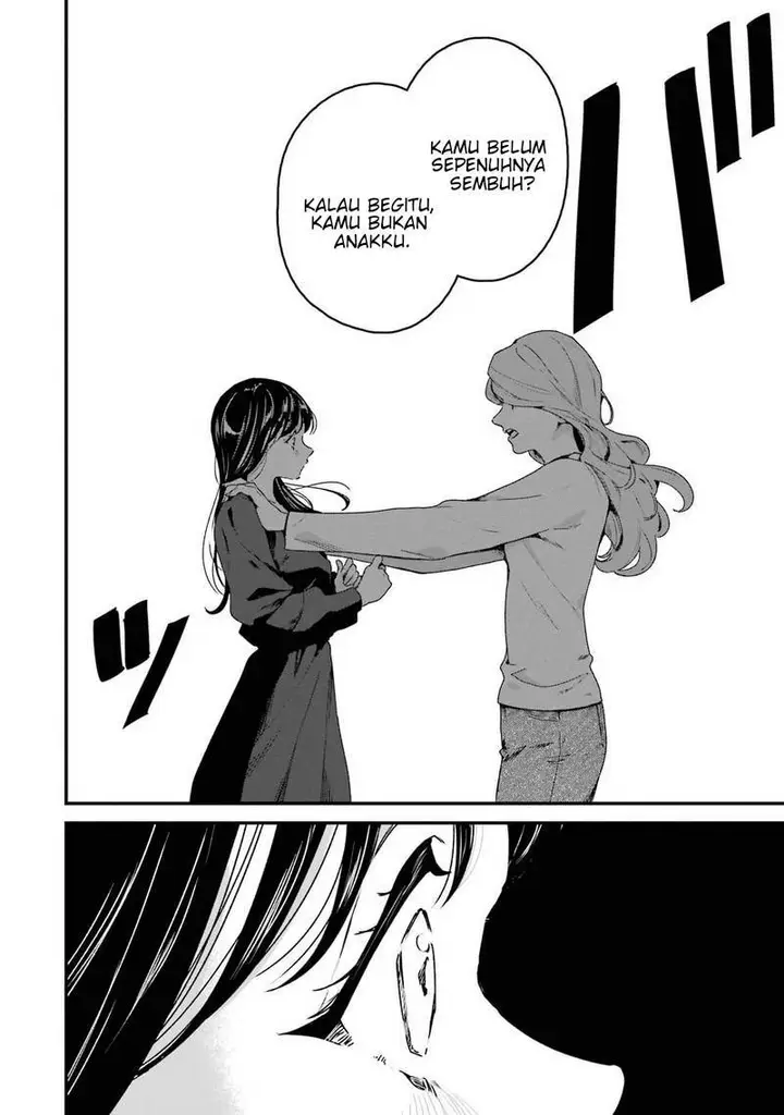 image-komik-shinigami-no-hanayome-yomei-7-nichi-kara-no-koufuku-chapter-2-20/41