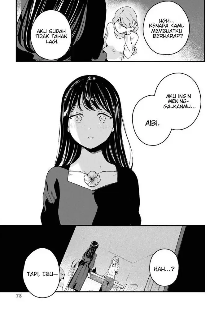 image-komik-shinigami-no-hanayome-yomei-7-nichi-kara-no-koufuku-chapter-2-21/41