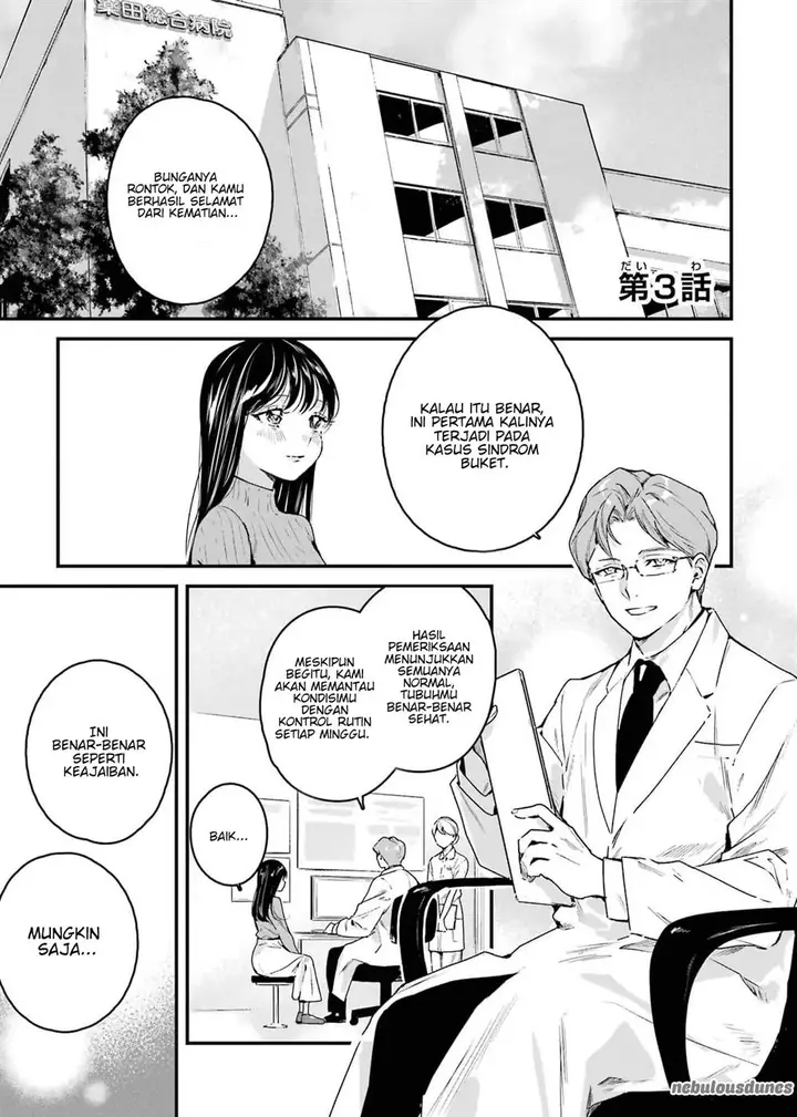 image-komik-shinigami-no-hanayome-yomei-7-nichi-kara-no-koufuku-chapter-3-1/50
