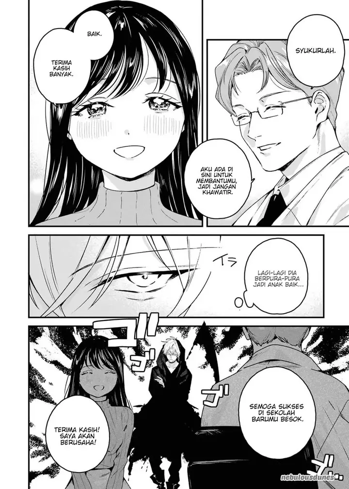 image-komik-shinigami-no-hanayome-yomei-7-nichi-kara-no-koufuku-chapter-3-4/50