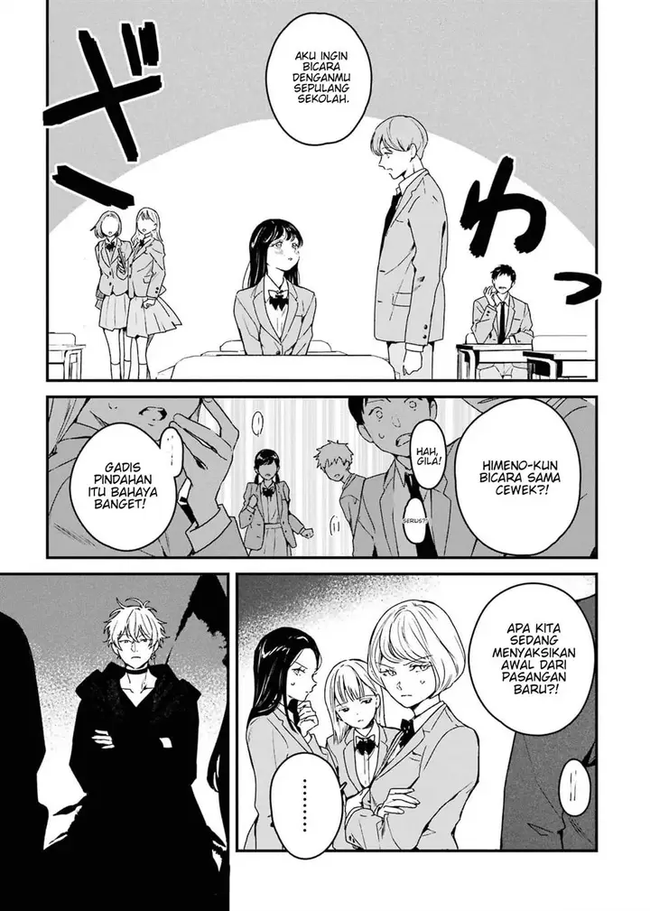 image-komik-shinigami-no-hanayome-yomei-7-nichi-kara-no-koufuku-chapter-3-11/50