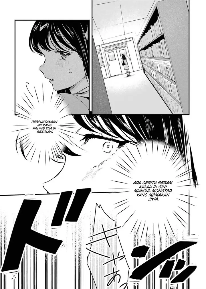 image-komik-shinigami-no-hanayome-yomei-7-nichi-kara-no-koufuku-chapter-3-21/50