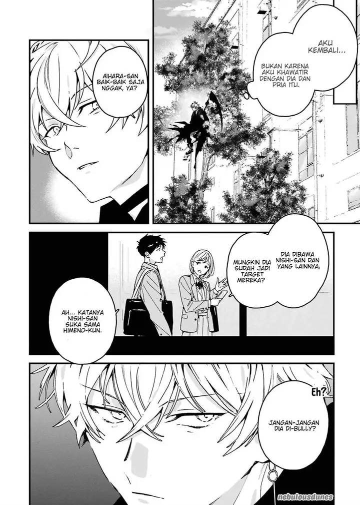 image-komik-shinigami-no-hanayome-yomei-7-nichi-kara-no-koufuku-chapter-3-22/50