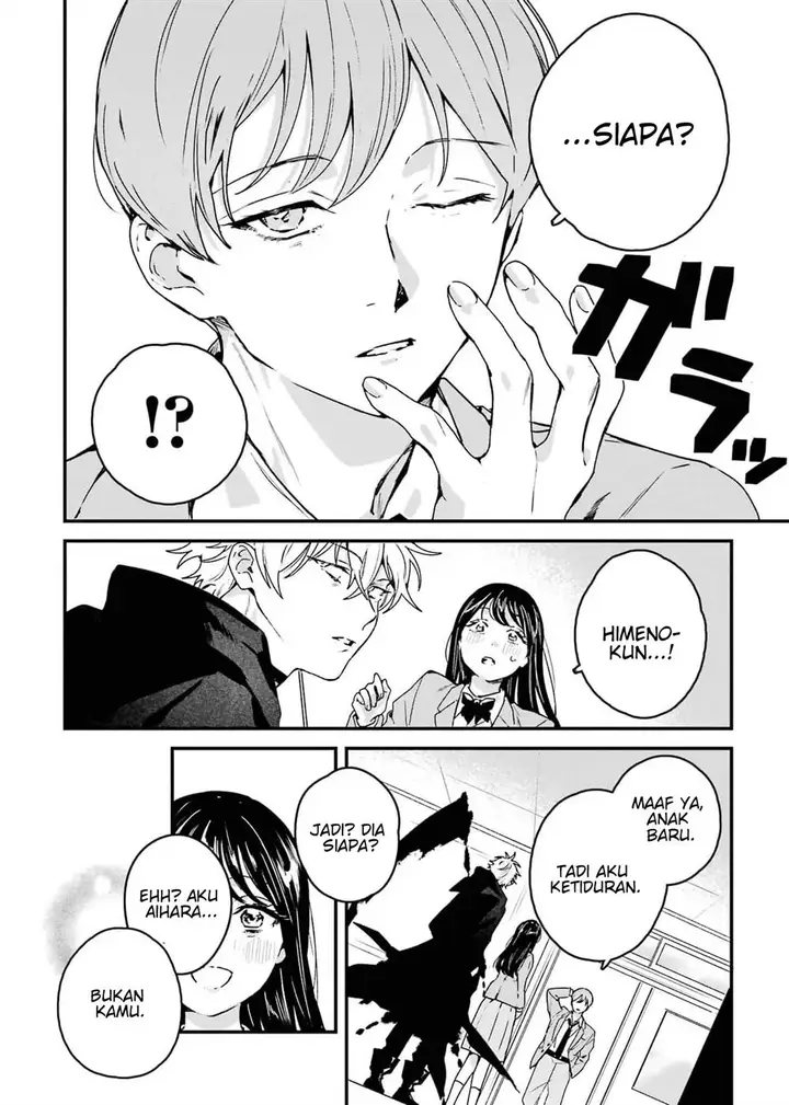 image-komik-shinigami-no-hanayome-yomei-7-nichi-kara-no-koufuku-chapter-3-47/50