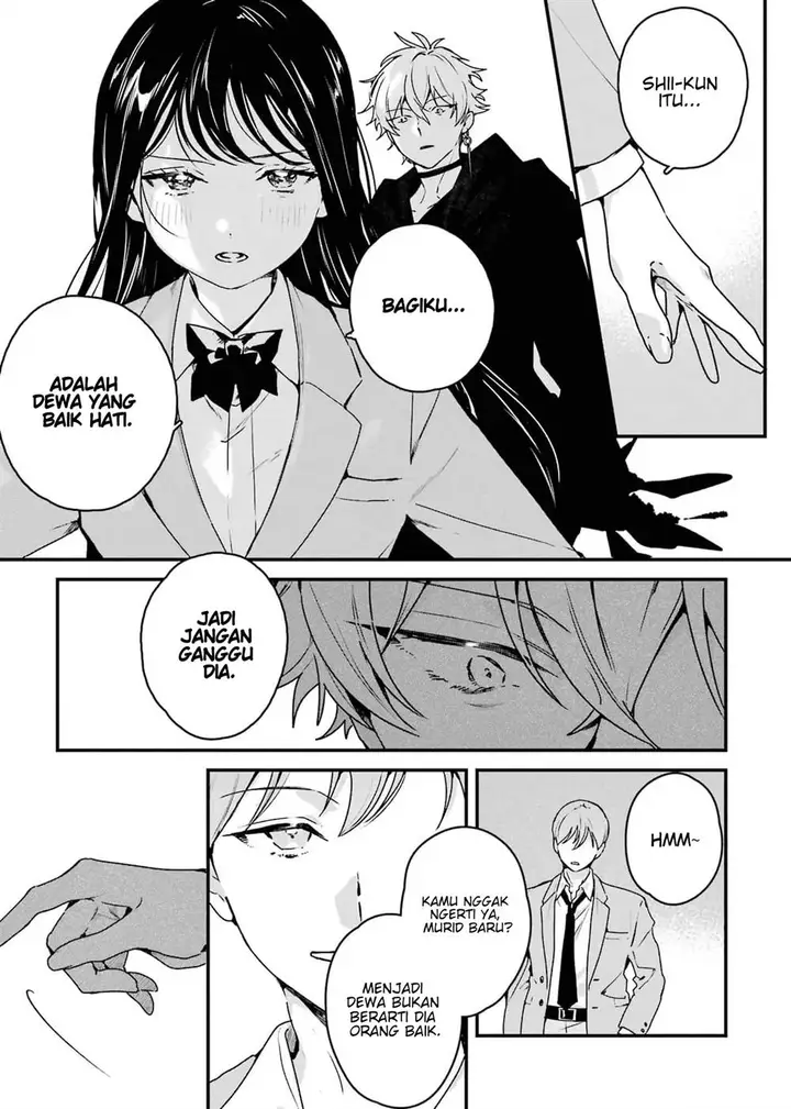 image-komik-shinigami-no-hanayome-yomei-7-nichi-kara-no-koufuku-chapter-4-3/39