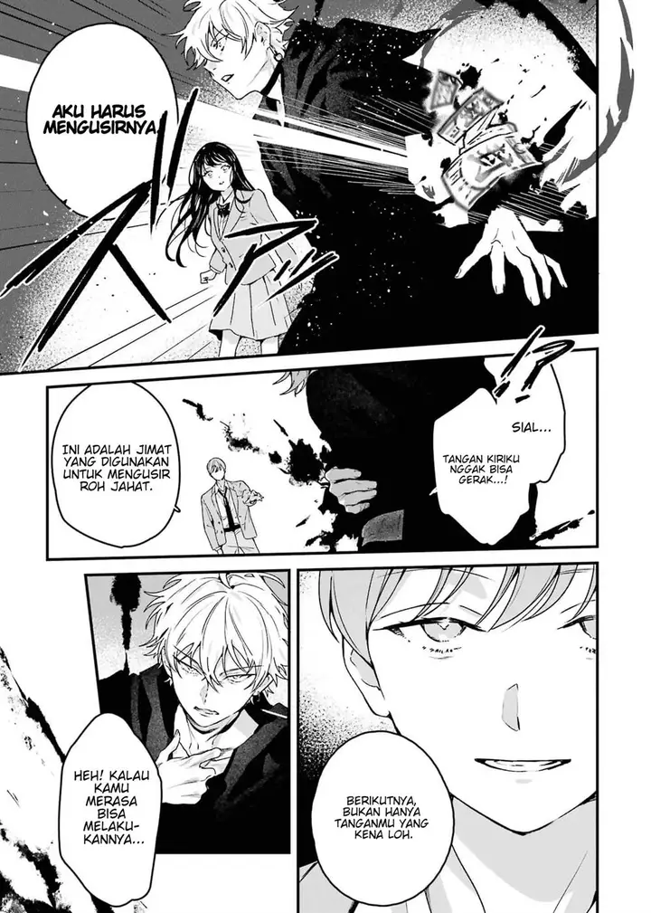 image-komik-shinigami-no-hanayome-yomei-7-nichi-kara-no-koufuku-chapter-4-5/39