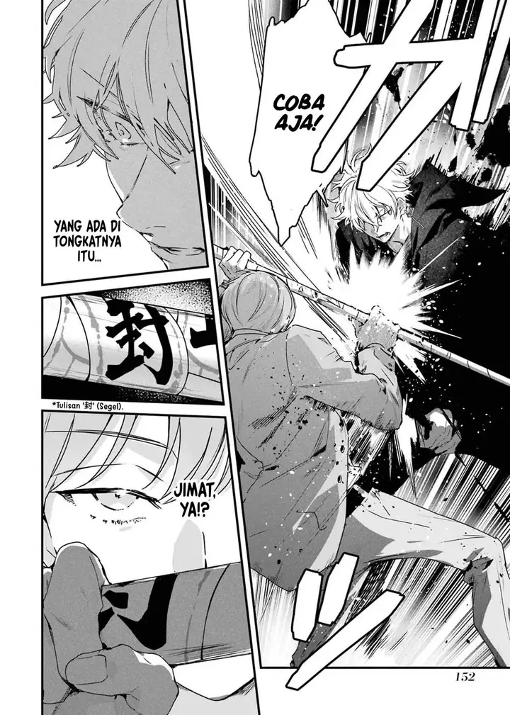image-komik-shinigami-no-hanayome-yomei-7-nichi-kara-no-koufuku-chapter-4-6/39