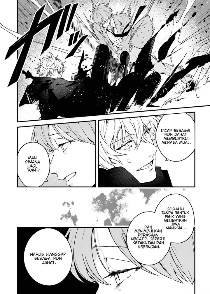 image-komik-shinigami-no-hanayome-yomei-7-nichi-kara-no-koufuku-chapter-4-8/39