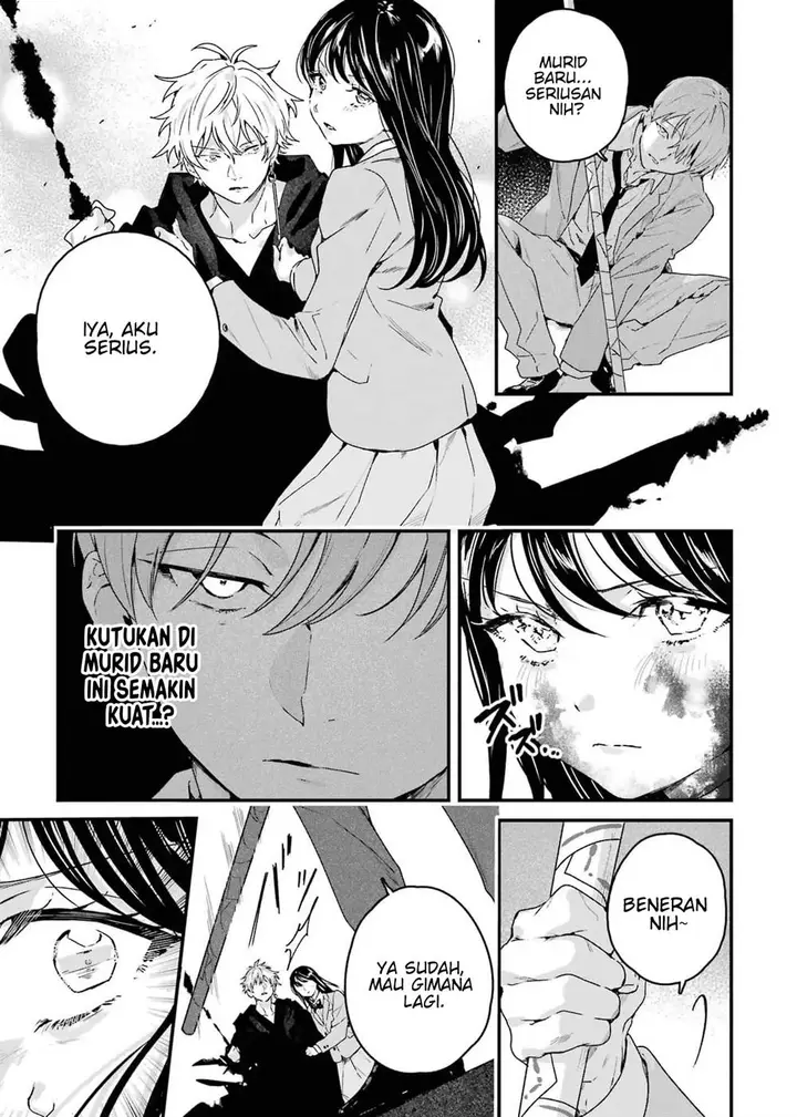 image-komik-shinigami-no-hanayome-yomei-7-nichi-kara-no-koufuku-chapter-4-11/39