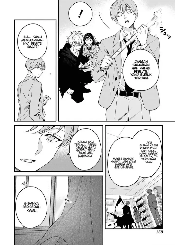 image-komik-shinigami-no-hanayome-yomei-7-nichi-kara-no-koufuku-chapter-4-12/39