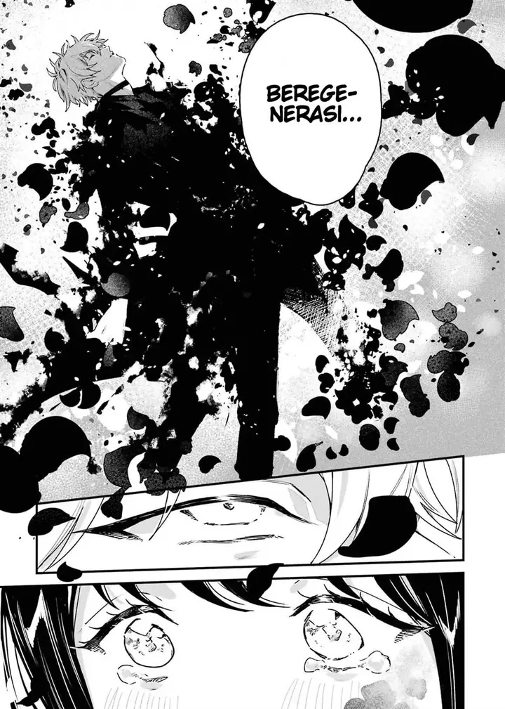 image-komik-shinigami-no-hanayome-yomei-7-nichi-kara-no-koufuku-chapter-5-14/29