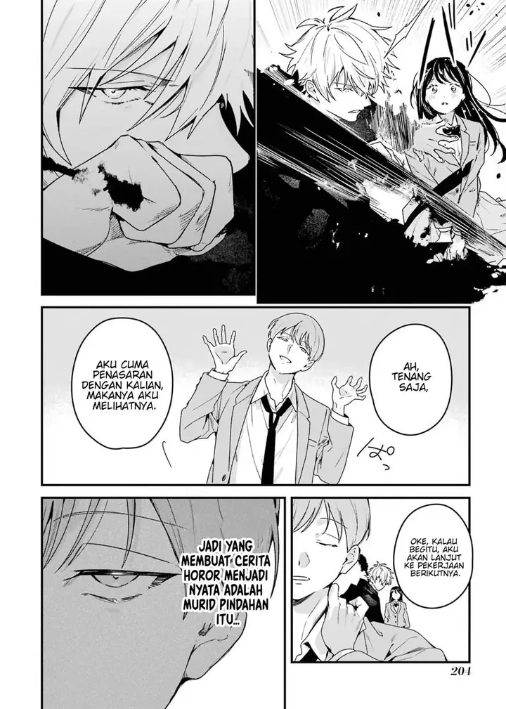 image-komik-shinigami-no-hanayome-yomei-7-nichi-kara-no-koufuku-chapter-5-17/29