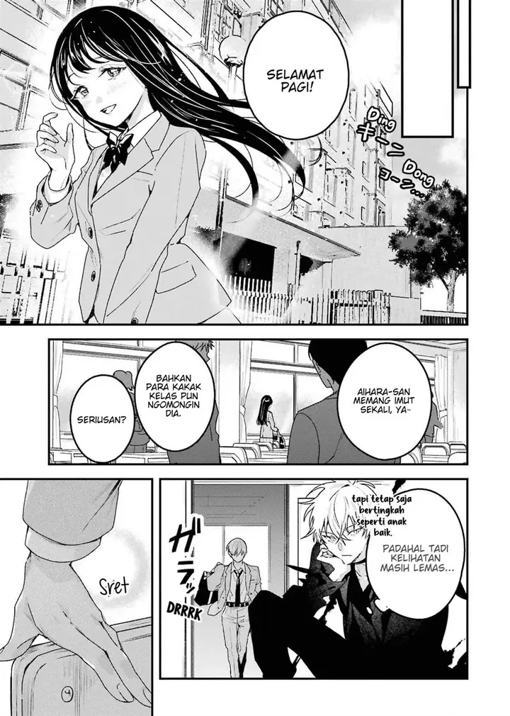 image-komik-shinigami-no-hanayome-yomei-7-nichi-kara-no-koufuku-chapter-6-9/49