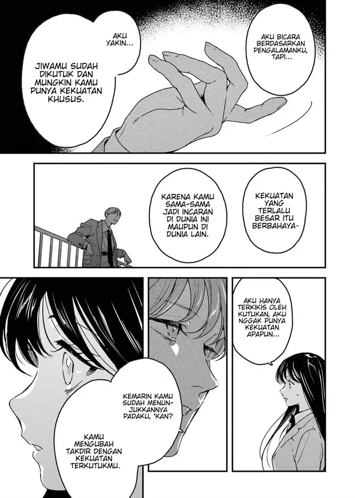 image-komik-shinigami-no-hanayome-yomei-7-nichi-kara-no-koufuku-chapter-6-15/49