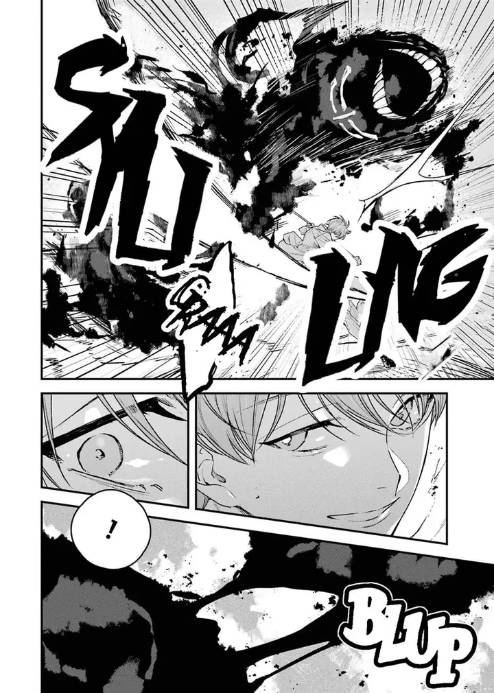 image-komik-shinigami-no-hanayome-yomei-7-nichi-kara-no-koufuku-chapter-6-24/49