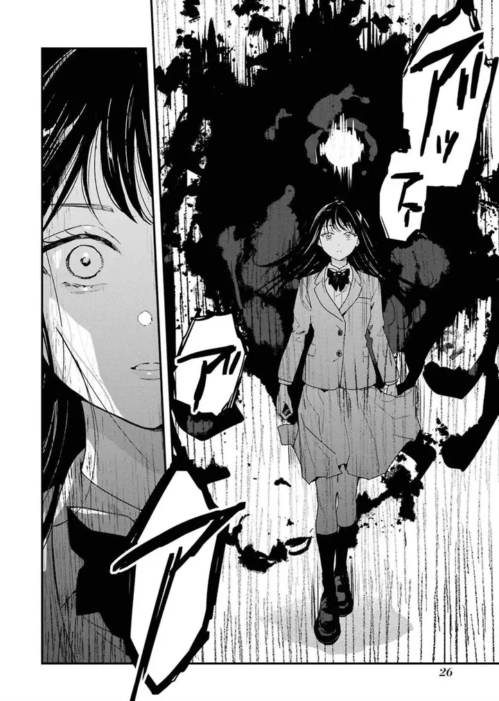 image-komik-shinigami-no-hanayome-yomei-7-nichi-kara-no-koufuku-chapter-6-28/49