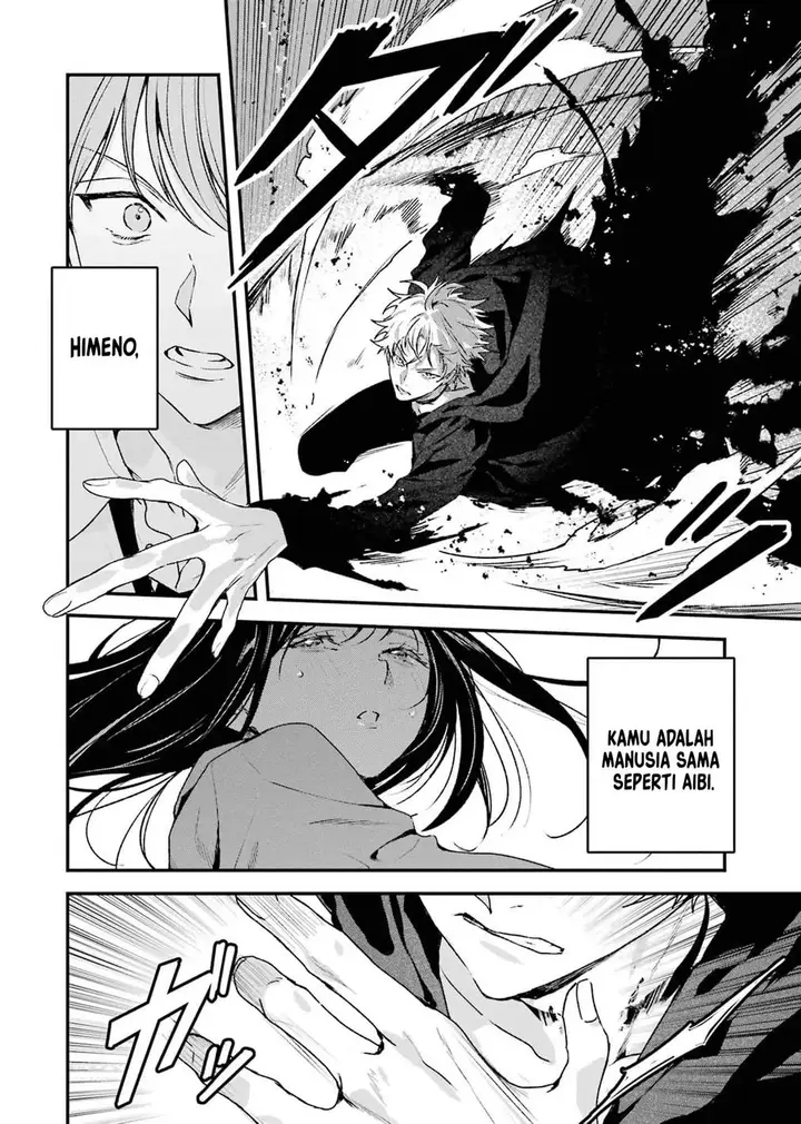 image-komik-shinigami-no-hanayome-yomei-7-nichi-kara-no-koufuku-chapter-6-30/49