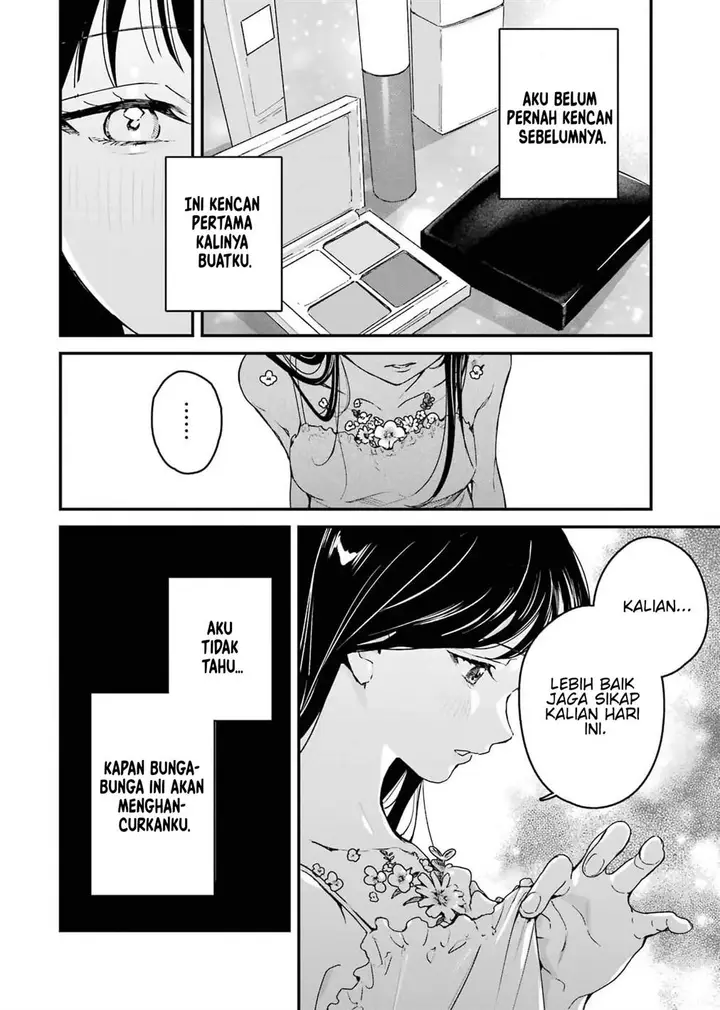 image-komik-shinigami-no-hanayome-yomei-7-nichi-kara-no-koufuku-chapter-7-2/42